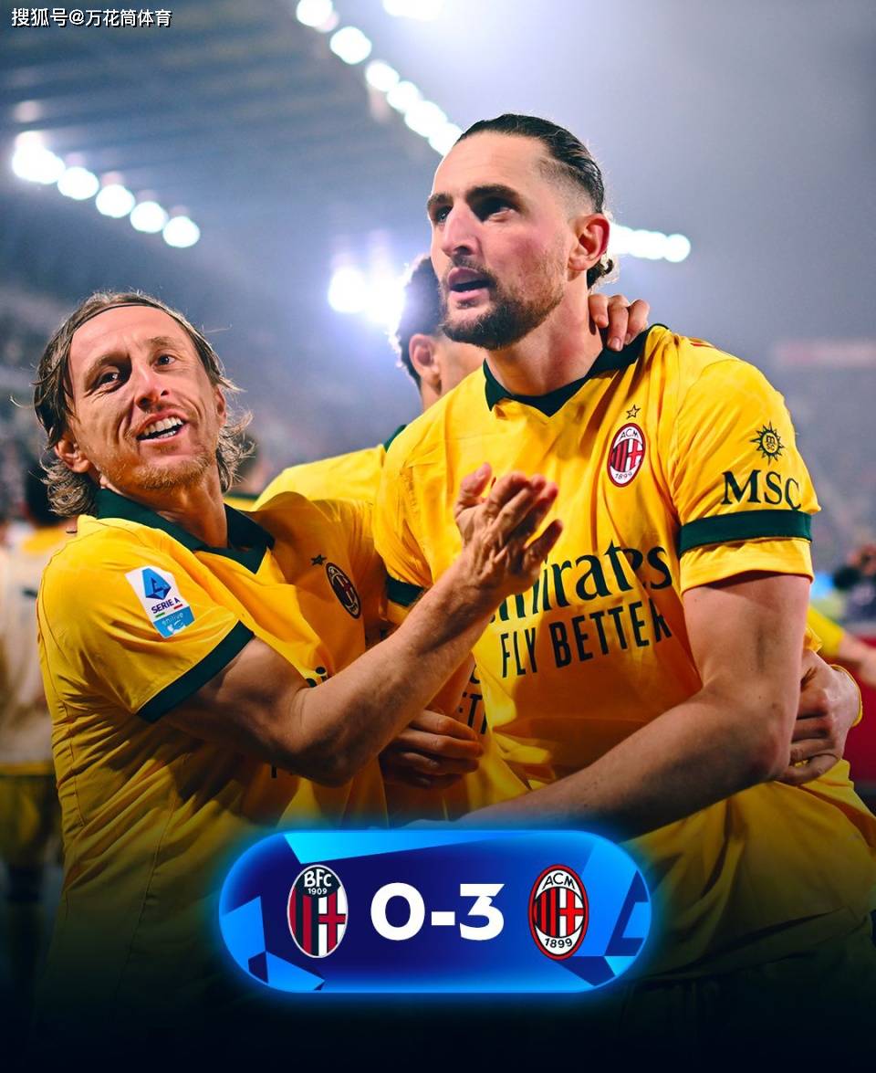  毕尔巴鄂竞技vs阿拉维斯 