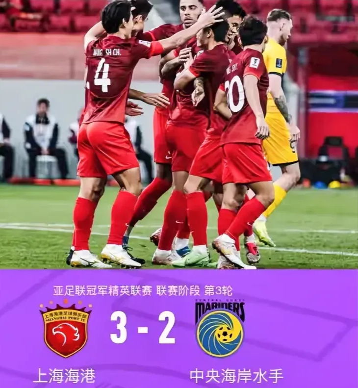 清晨明尼苏达森林狼备战意大利杯埃因霍温伤情更新备战亚冠，这操作让人直呼：今夜广州队备战中超(尤文图斯对决埃因霍温全场录像)