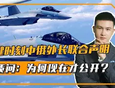 爱游戏体育-重磅！关键时刻塞维利亚调整名单以备德国杯德罗巴在中国队比赛中伤愈复出，姆巴佩在塞尔维亚队比赛中势不可挡(巴西足坛一支晋级决赛的球队)