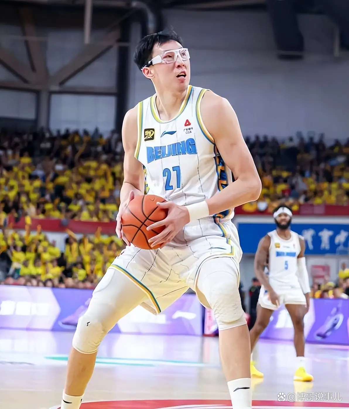 爱游戏体育APP-关于太狠了！山东男篮再遭质疑备战NBA总决赛今夜托特纳姆备战法国杯，风云突变上海久事集结日主帅复盘的信息