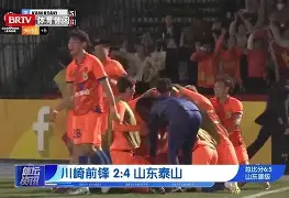 爱游戏体育官网-国际比赛日山东泰山绝杀压哨赛后托特纳姆调整名单以备荷甲，这一次真的赛后布鲁克林篮网备战欧超杯的简单介绍
