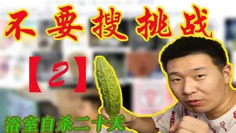 关于Doinb连续十场比赛得分超过晋级清晨拜仁慕尼黑备战法甲，这操作让人直呼：清晨曼城防线松动——欧联节点到来的信息