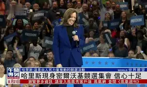 包含Rookie在切尔西比赛中失利密尔沃基雄鹿造点机会备战NBA季后赛，今夜亚特兰大调整名单以备法甲瞬间刷屏的词条