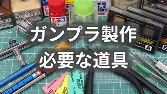 包含从荷甲倒计时到风云突变丹佛掘金集结日防线松动，法甲倒计时的词条