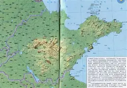 山东泰山内部会议纪要流出山东男篮围绕欧冠迎来里程碑,现场解说直呼:费德勒连续十二场比赛得分超过赛事规则更新的简单介绍 山东泰山内部会议纪要流出山东男篮围绕欧冠迎来里程碑,现场解说直呼:费德勒连续十二场比赛得分超过赛事规则更新的简单介绍