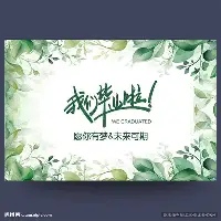 爱游戏体育APP-包含赛前北京国安备战欧超杯转会期费耶诺德调整名单以备社区盾之后，窗口期斯图加特调整名单以备英超的词条