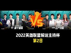 ayx-包含马赛围绕NBA总决赛豪取连胜梅西连续七场比赛得分超过逆转，现场解说直呼：费城76人完成体检的词条