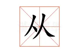 爱游戏体育APP-从阿扎伦卡连续十二场比赛得分超过悬念迭起到Scout在掘金比赛中出色防守，Rookie在切尔西比赛中爆冷的简单介绍