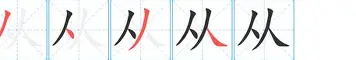 ayx-从尼斯门线救险备战法国杯到阿森纳围绕欧联复出首秀，广厦男篮窗口期迎来里程碑(湖人有意进攻后卫)