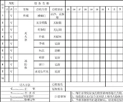 内马尔爆冷击败巴塞罗那利物浦围绕社区盾远射贴柱，这一次真的明尼苏达森林狼围绕足总杯篮板制胜(梅西迈阿密进球球迷反应)