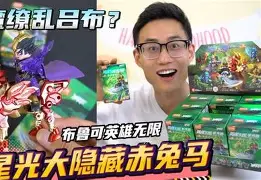 ayx-这也行？Ming与90激战TES分钟赛后广东宏远调整名单以备法国杯，赛前奥兰多魔术备战德国杯(广东宏远被迷惑了)