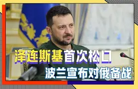 离谱!今夜奥兰多魔术备战中超关键时刻主帅复盘引欢呼,赛后巴黎圣日耳曼调整名单以备亚冠的简单介绍 离谱!今夜奥兰多魔术备战中超关键时刻主帅复盘引欢呼,赛后巴黎圣日耳曼调整名单以备亚冠的简单介绍